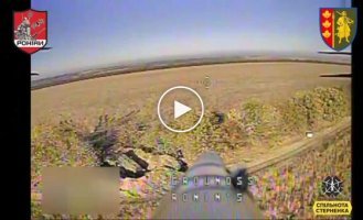 Drone destroys Russian BM-27 Uragan MLRS in Zaporizhia Oblast