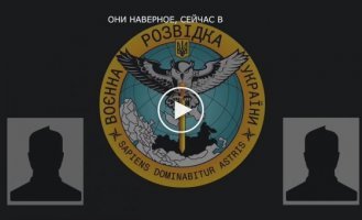 В очередном перехвате орк жалуется, что руководство их оставило буквально голыми