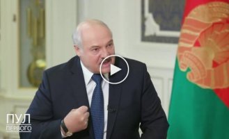 Лукашенко рассказал откуда готовилось нападение