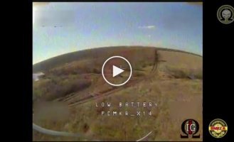 Drones attack Russian Lada cars