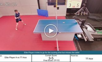 Робот, который играет в настольный теннис как профессионал