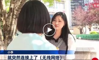 A guy broke up with his girlfriend because of her phone's Wi-Fi connection