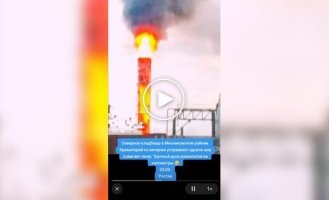 Жители Ростова-на-Дону жалуются на духоту от работы крематория
