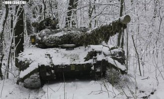 russian invasion of Ukraine. Chronicle for December 18-21