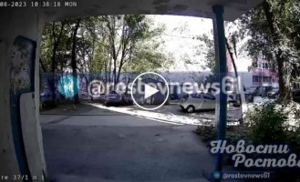 Nothing happens in Rostov-on-Don. Bomber destroyed