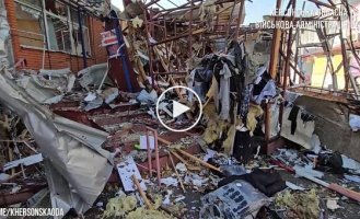 Russian troops hit the market in Kherson, there is damage