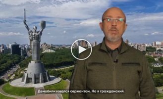 Перспективы российских военных. Резников