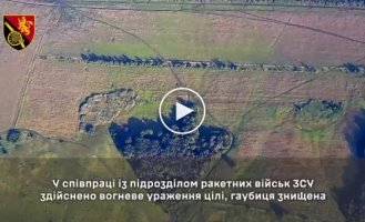 HIMARS MLRS destroys a Russian D-30 howitzer and two self-propelled guns 2S1 Gvozdika in the direction of Bakhmut
