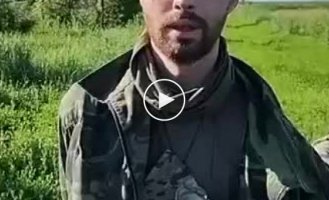 Another Russian captured