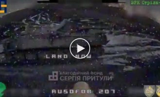 Destruction of Russian scrap metal