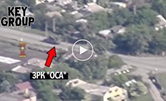 Оператор украинского дрона уничтожил вражеский ЗРК Оса на Донетчине