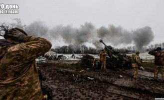 Вторгнення росії в Україну. Хроніка за 9 січня