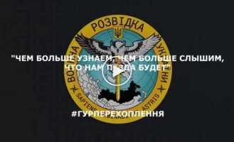 Российский военный обсуждает тяжелую ситуацию на фронте в Донецкой и Луганской областях