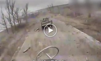 FPV drones Wild Hornets destroy occupiers' armored vehicles