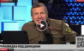 Kremlin propagandist Vladimir Solovyov about leporad tanks