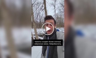 Зимові діти частіше стають геніями – підтверджують вчені