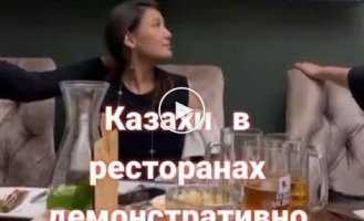 Казахи в ресторанах демонстративно поют украинские песни, чтобы позлить рядом сидящих россиян