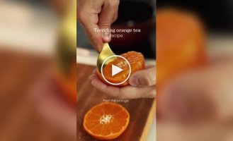 Рецепт новогоднего чая