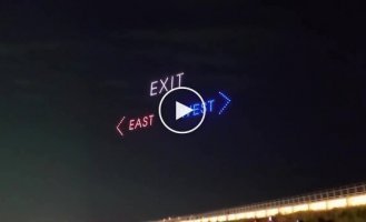 In Japan, concert organizers use drones with displays that show the way to the exit