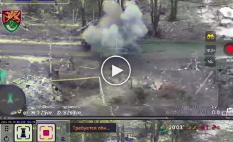 Destruction of equipment of Russian occupiers