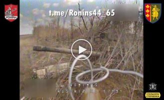 Soldiers of the 65th Separate Brigade attacked three Russian guns with strike drones invaders