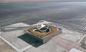 One of the largest solar power plants is located in Turkey in the world