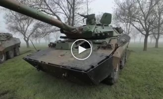 French armored fighting vehicle AMX-10 RC arrived in Ukraine