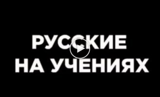 Ожидание и реальность. Про армию орков и их взгляды на эту войну на видео и в реальности