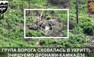 Уничтожьте стадо орков в убежище с помощью дронов-камикадзе в Мариинском направлении