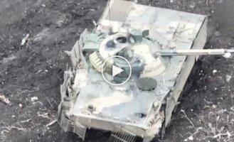 Ukrainian FPV drones destroy two Russian BMP-3s in the village of Berdychi, Donetsk region