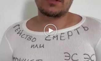 Ще одне відео допиту найманця для вбивства симоньян та собчак