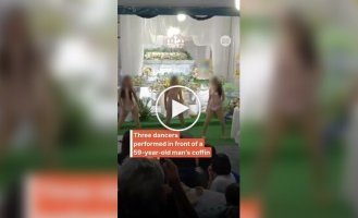 Мужчина распорядился, чтобы на его похоронах плясали полураздетые танцовщицы