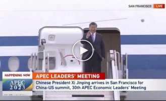 Chinese leader Xi Jinping arrived in the United States for the first time in 6 years