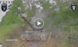 Soldiers of the 42nd Separate Motorized Brigade destroyed a Russian tank near the village of Ogirtsevo