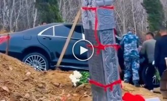 Бизнесмена похоронили вместе с его Mercedes