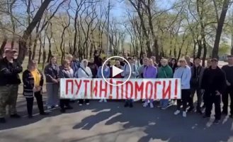 Ще одне звернення до влади Росії від дружин мобілізованих (з Кемеровської області, Хакасії та Алтайського краю)