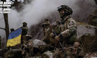 Вторжение рф в Украину. Хроника за 8-9 февраля