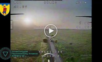 Оператори дронів 110-ї бригади тероборони знищили російську РСЗВ БМ-21 Град