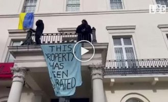 В Лондоне протестующие захватили дом, которым предположительно владеет российский олигарх Олег Дерипаска