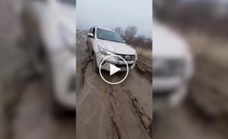 There is no war, and the road is gone. The road disappeared in the Volgograd region