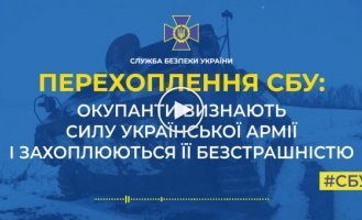 Оккупант в телефоном разговоре рассказывает матери, как ВСУ уничтожают российскую армию батальонами