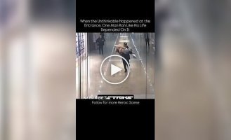 Мгновенная реакция охранника