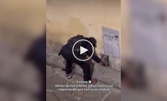 Благодарность мигранта жителям Италии