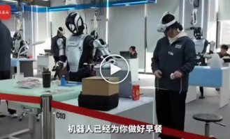 Школи роботів у Китаї