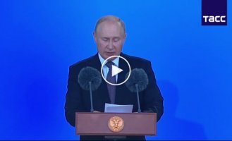 Путин перед форумом «Армия-2022» и сделал несколько громких заявлений