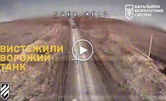 Soldiers of the 3rd Special Brigade tracked down a Russian tank in the Avdeevka area and destroyed it