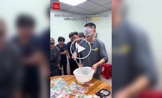 Chinese money fishing