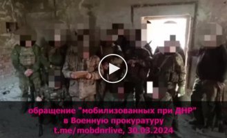 Mobilized DPR militants again complain that they were thrown to slaughter near Avdievka without artillery cover