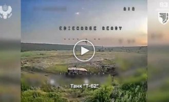 Soldiers of the 93rd Separate Motorized Brigade destroyed an armored vehicle, a T-62 tank, a dugout and enemy personnel in the Kramatorsk direction