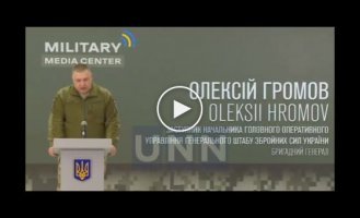 Не виключено, що Білорусь готується до війни проти України.